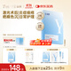 益膚醫用透明質(zhì)酸敷料微創(chuàng  )術(shù)后損傷修復皮炎濕疹炎癥面膜狀YF(T)-C-1