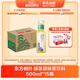 農(nóng)夫山泉 東方樹葉 無糖茶飲品 茶飲料 整箱裝 500ml*15瓶 綠茶