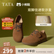 他她（TATA）小熊鞋系帶勃肯鞋女鞋棕色單鞋女鞋春季新款女鞋YNA01AM5 黃棕 37