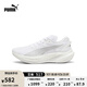 彪馬（PUMA）碳板氮氣專業(yè)競速透氣馬拉松緩震跑步鞋輕量彪破3運動鞋 309707 白-灰色-銀色-10 41