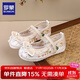 羅蒙女童漢服鞋子中國風(fēng)學(xué)生古裝表演舞蹈鞋老北京布鞋繡花鞋 米色 35