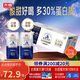 光明莫斯利安常溫酸奶(原味) 金裝200g*24盒/箱早餐奶家庭分享裝