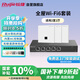 銳捷（Ruijie）家用全屋wifi6路由器千兆雙頻3000M 企業(yè)級ac+ap 1拖3面板套裝RG-EG105G-P-E V2+RG-EAP162(E)*3