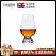 格蘭凱恩（GLENCAIRN）【現貨】英國進(jìn)口水晶玻璃專(zhuān)業(yè)威士忌杯 聞香品鑒杯盲品杯套裝 【爆款】聞香杯190ml 【單只裝】