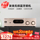 諾普聲（Nobsound）PM5藍(lán)牙hifi膽機(jī)電子管發(fā)燒功放機(jī)家用大功率立體聲2.0功率放大器客廳家用 hifi組合音響音箱套裝 【升級(jí)款】金色PM5