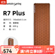 山之泉（Mountain Spring）R7Max Plus充氣墊單人6.5高R值戶(hù)外徒步輕量露營(yíng)保暖睡墊防潮墊 R7 Plus（暖霧咖）R值6.5 送充氣袋