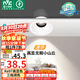 雷士（NVC）LED射燈客廳過道背景嵌入式洗墻小山丘鋁材7瓦三色白杯【蓮華】