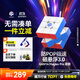 GAN魔方三階兒童早教益智玩具磁力專(zhuān)業(yè)比賽生日禮物14Pro霧面