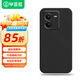 畢亞茲適用vivo iqooz8手機殼 iQOOZ8保護套 全包超輕薄防摔植絨散熱液態(tài)磨砂親膚手感軟殼 JK487黑