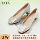 他她（TATA）氣質(zhì)方扣單鞋女鞋2025新粗跟高跟鞋法式鞋子女鞋7YO01AQ4 白色 36