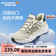 Skechers斯凱奇閃穿鞋春男童懶人一腳蹬休閑鞋舒適防滑運動(dòng)鞋403835L