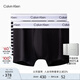 Calvin Klein內(nèi)衣【明星同款摩登引力帶】25夏男兩條ck棉質(zhì)防夾臀內(nèi)褲男NB4391 WFD-太空黑/條紋黑 2條 XL