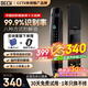 BECK博克智能門(mén)鎖密碼鎖可視貓眼家用指紋鎖防盜電子門(mén)鎖入戶(hù)智能鎖 K5S【半導體指紋解鎖+包安裝】 適用于小米蘋(píng)果華為等各品牌機