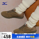 美津濃（MIZUNO）千禧復(fù)古美拉德休閑鞋男女潮流運動鞋LG 60S 2K