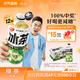 元氣森林新品冰茶 冰爆檸檬紅茶 減糖茶大瓶飲料900mL*12瓶整箱 【NEW】綠茶