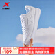 特步（XTEP）【店長(cháng)推薦】空軍一號板鞋男鞋夏季休閑鞋情侶運動(dòng)鞋女鞋子小白鞋 白色（女） 37