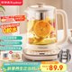 榮事達（Royalstar）養生壺煮茶壺燒水壺電熱水壺開(kāi)水壺恒溫壺1.8L玻璃花茶壺熱奶器316L不銹鋼預約保溫YSH18L19D
