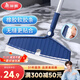 美麗雅刮水魔術(shù)掃把多功能掃水刮地板浴室衛生間去污刮水掃頭發(fā)神器