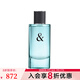 蒂芙尼（TIFFANY&Co） TIFFANY & LOVE系列男士香水 男香 禮物 送禮 90ml
