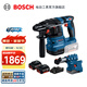 博世（BOSCH） GBH 185-LI專業(yè)鋰電無刷吸塵電錘18V充電式電鉆沖擊鉆混凝土打孔 5.0Ah電池×2【加GDE 12套裝】