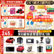 伊利金領(lǐng)冠珍護(hù)3段900g 新國標(biāo)奶粉1-3歲幼兒配方 A2奶源三段寶寶試喝 3段 珍護(hù) 900g 6罐