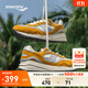 Saucony索康尼SHADOW 6000RE休閑鞋男女板鞋男增高男運動(dòng)鞋 黃白9 41
