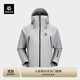 KAILAS凱樂(lè )石TC100棉服GORE-TEX 2L PRIMALOFT棉保暖沖鋒衣男秋冬 淺云灰 L