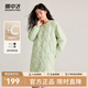雪中飛新款圓領輕薄經(jīng)典中長款羽絨服大口袋保暖防寒時尚百搭輕型 X-艾背綠|4697 XL /175/96A