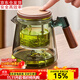 古德窯 茶壺泡茶壺茶水分離飄逸杯2025新款玻璃內膽一鍵過(guò)濾泡茶杯茶具 胡桃木玻璃煙灰款飄逸茶壺 650ml