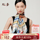 絲界2025新品重磅真絲絲巾女100%桑蠶絲印花中方巾高級披肩外搭禮盒裝