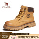 駱駝（CAMEL）【王俊凱同款】馬丁靴男秋冬2025新款大黃靴女戶外工裝靴登山鞋子 G122W7757TR金黃色（男 絨里款） 42