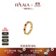 翡拉拉（fellala）Fellala翡拉拉鴻運新年原創(chuàng  )設計紅色戒指女小眾設計感高級感指戒 M