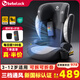bebelock兒童安全座椅3-12歲大童增高墊汽車(chē)用車(chē)載座椅通風(fēng)加熱i-Size認證 太空灰PRO【通風(fēng)加熱+新國標】