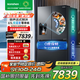 容聲（Ronshen）法式560多門(mén)全自動(dòng)制冰冰箱大容量變溫區一體機0度保鮮一級能效雙變頻雙蒸發(fā)器雙循環(huán)法式無(wú)霜冰箱 容聲560制冰冰箱