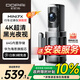 盯盯拍前后雙錄行車記錄儀MINI7X 4K黑光夜視 64G內(nèi)置存儲 4G遠(yuǎn)程互聯(lián)