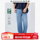 佐丹奴牛仔褲男夏新款萊賽爾泡芙牛仔直筒褲中腰薄款長(cháng)褲01115078 61淺藍 36