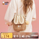 米菲（MIFFY）斜挎包女高級感單肩隔層小方包毛絨包生日禮物可愛風(fēng)兔耳朵帶掛件 卡其色