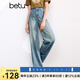 百圖betu女裝秋季新款牛仔褲高腰洗水百搭牛仔闊腿褲女2407T62 牛仔色 L