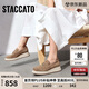 思加圖2025秋季馬賽夏天漁夫鞋樂(lè)福鞋厚底增高單鞋女H2263CA5 摩卡棕 37