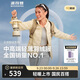 波司登25年短款輕薄羽絨服90鵝絨立領(lǐng)無(wú)縫膠囊保暖外套B250131034