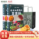 廣興果園農夫和果果的蘋(píng)果酥禮盒裝送禮煙臺特產(chǎn)伴手禮點(diǎn)心零食 蘋(píng)果酥2盒送煙臺禮物紙袋