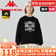 Kappa Kids卡帕男童衛衣2025冬新款新年紅女童拜年服加絨保暖兒童衛衣 黑色 170cm