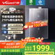 萬和（Vanward）【安睡洗F9D MAX】【國家補貼20%】16升燃?xì)鉄崴魈烊粴?能效靜音雙超一級雙循環(huán)控溫增壓恒溫