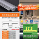 佼佼者（JIAOJIAOZHE）cob線形燈嵌入式線型暗裝燈槽雙眼皮客廳吊頂預(yù)埋線條燈2013批灰