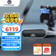 閃迪大師極客 18TB 企業(yè)級桌面移動(dòng)硬盤(pán) 3.5英寸大容量 USB3.2 傳輸速度270MB/S 專(zhuān)業(yè)高速 手機直連