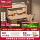 愛(ài)果樂(lè )（IGROW）兒童學(xué)習桌椅兒童書(shū)桌學(xué)習桌寫(xiě)字桌實(shí)木書(shū)桌椅學(xué)生升降桌學(xué)習椅 1M Pro套裝+智能護眼燈