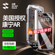 閃魔適用iphone16promax鋼化膜蘋(píng)果16pro鋼化膜【康寧玻璃】無(wú)塵倉全屏15/16plus高清防指紋手機保護膜 1套裝【贈專(zhuān)利無(wú)塵倉】第2件半價(jià) 【蘋(píng)果16ProMax】超增透美國康寧