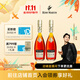 人頭馬（Remy Martin）CLUB香檳區優(yōu)質(zhì)干邑白蘭地 法國洋酒 350mL 2瓶