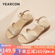 意爾康女涼鞋通勤媽媽坡跟女鞋簡(jiǎn)約坡跟鞋女 29259W 杏色 36
