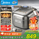 美的（Midea）純鈦0涂層電飯鍋防粘4L無(wú)涂層花瓣ih電飯煲4-5人家用不銹鋼智能多功能MB-HS412 國(guó)家補(bǔ)貼